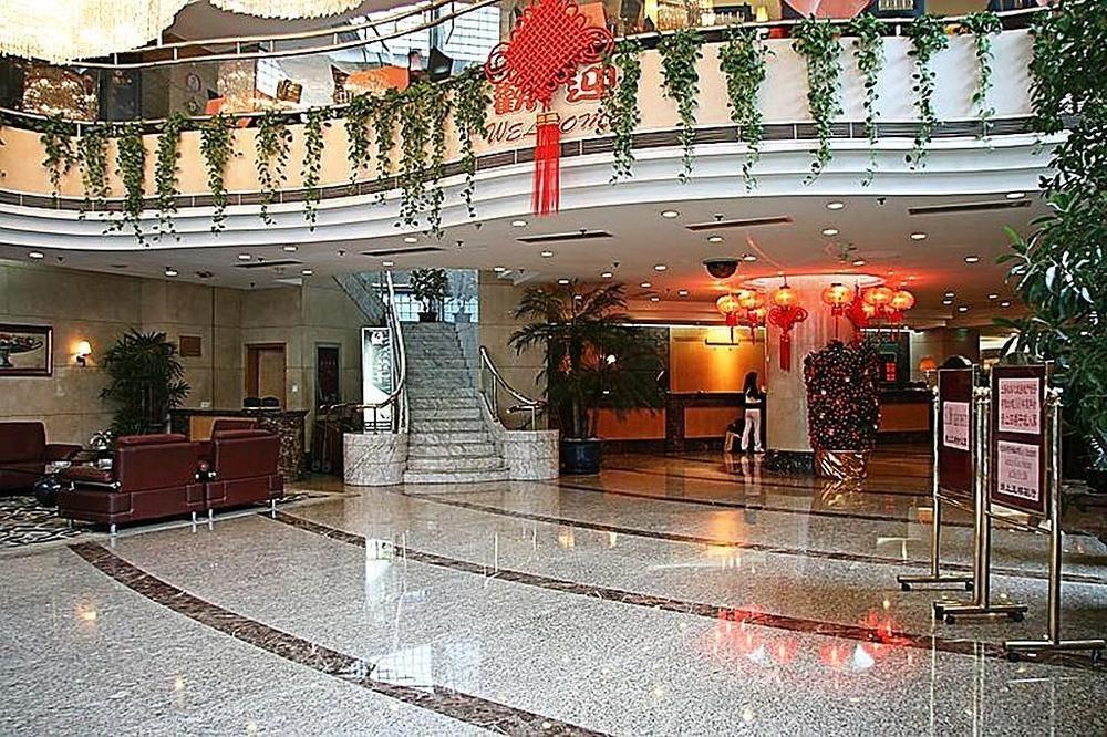 Vienna International Hotel Shanghai Hengshan Road Zewnętrze zdjęcie