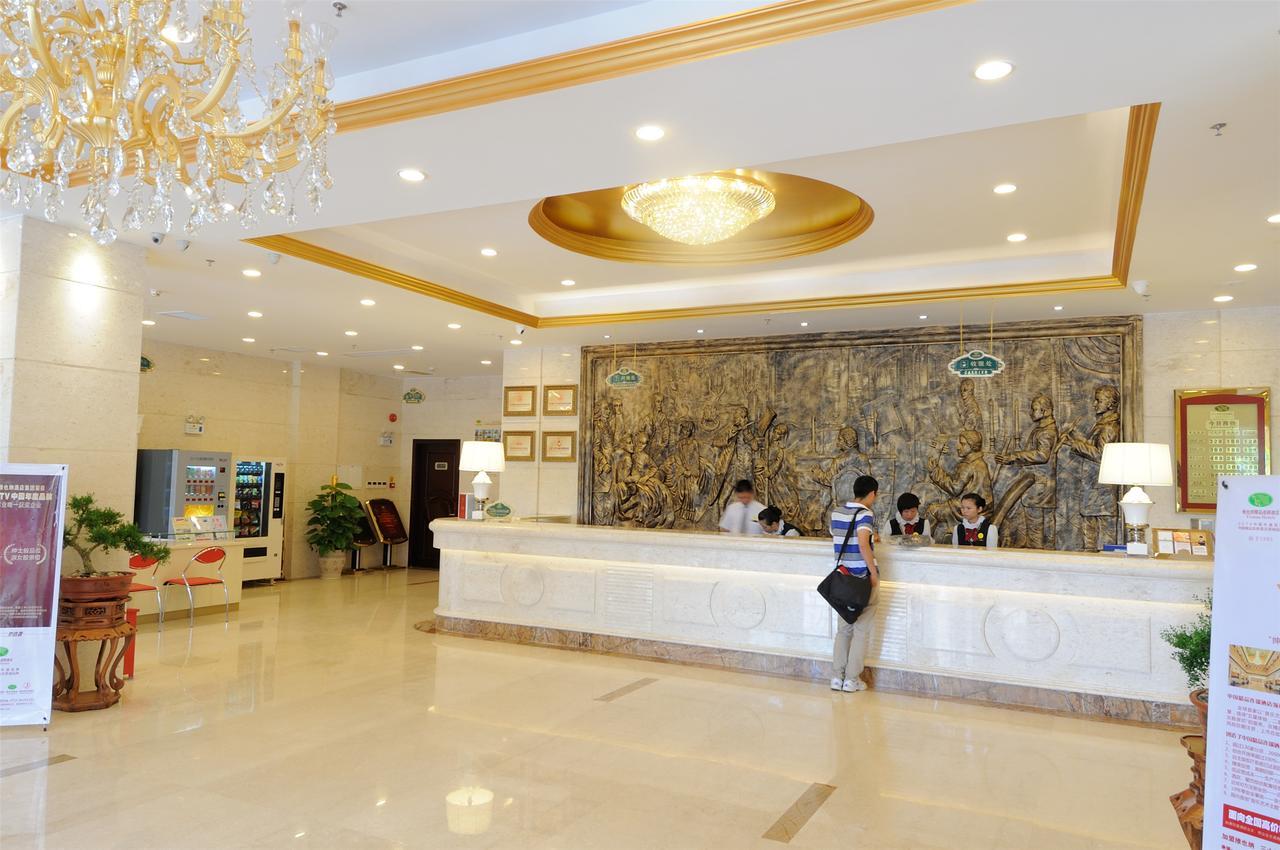 Vienna International Hotel Shanghai Hengshan Road Zewnętrze zdjęcie